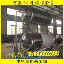 諸城市強(qiáng)大機(jī)械廠 創(chuàng)新驅(qū)動(dòng)，打造優(yōu)質(zhì)家用電器供應(yīng)新標(biāo)桿