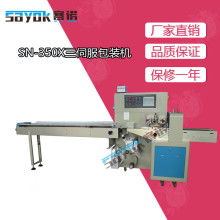 深圳市寶安區(qū)石巖華星力機(jī)械廠 精密制造，賦能智能家居