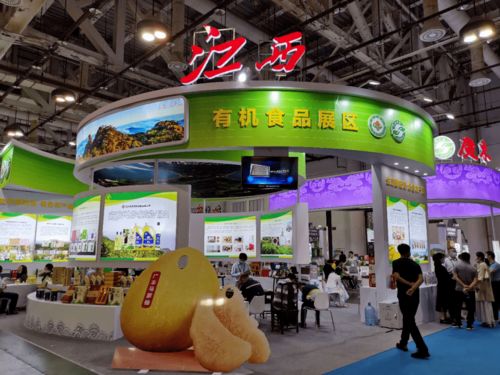 佳發(fā)微招辦 江西綠色有機(jī)農(nóng)產(chǎn)品在中國綠色食品展會(huì)上精彩亮相